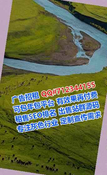 内蒙古生子包装有限公司